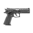 X-CALIBUR Match Mk23