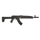 Carabine KA17 Magpul - crosse repliable - 7,62x39 mm