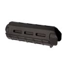 Garde-main court M-LOK MOE AR15/M4