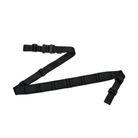 Sangle MS1 matelassée