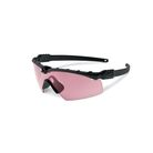 SI Ballistic M Frame 3.0 Prizm TR45